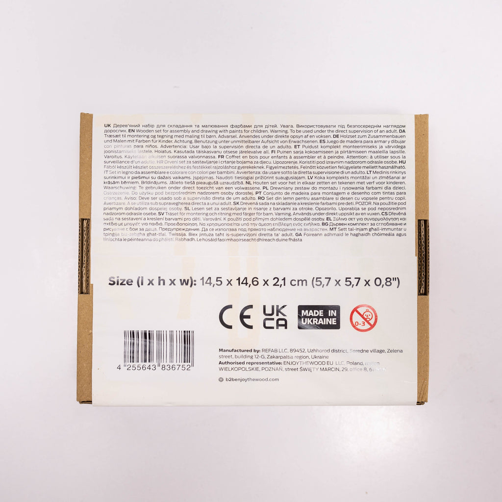 Wooden 3D DIY Painting Kit Safari (B2B)