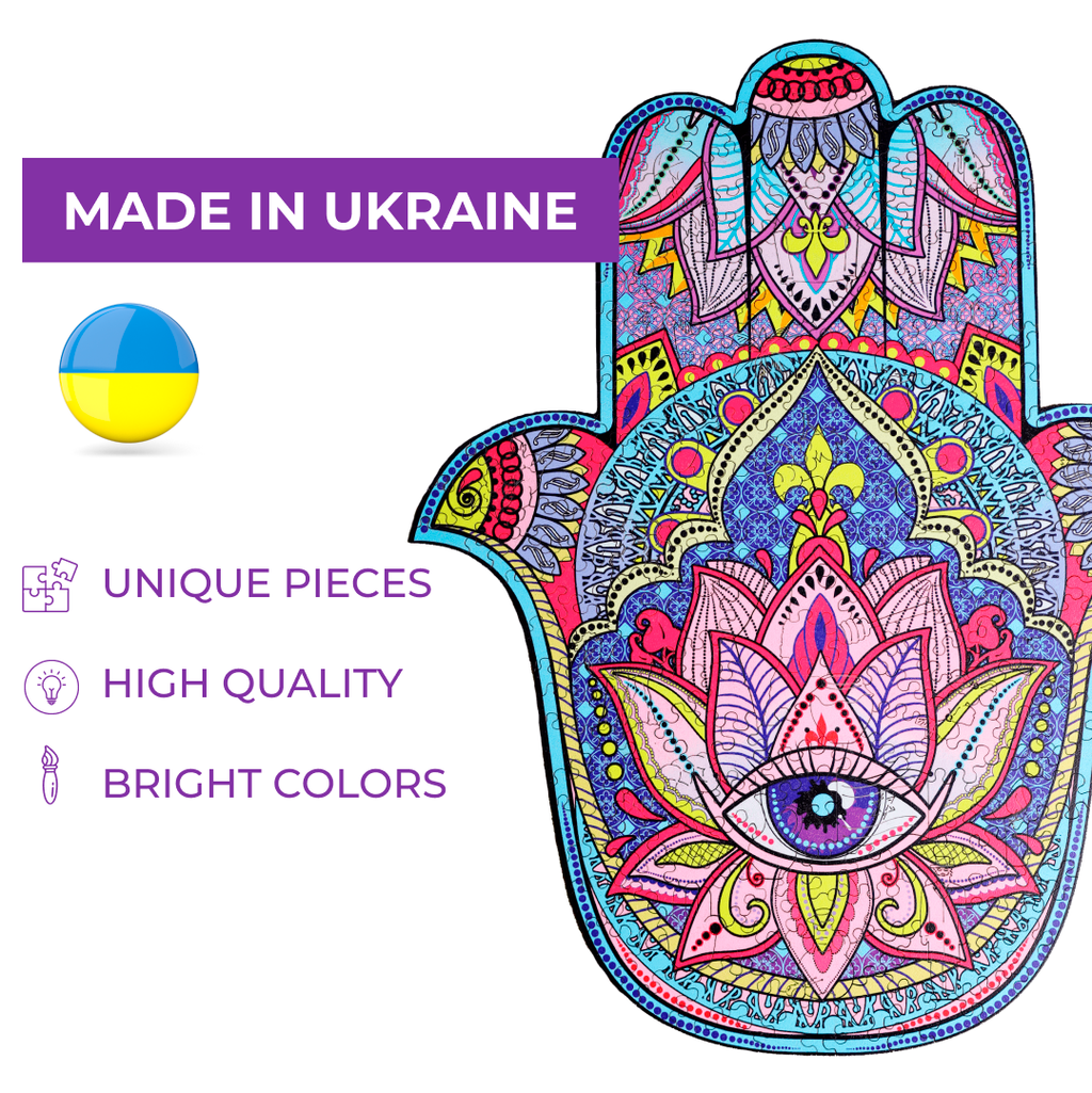 Wooden Jigsaw Puzzle Hamsa (B2B)